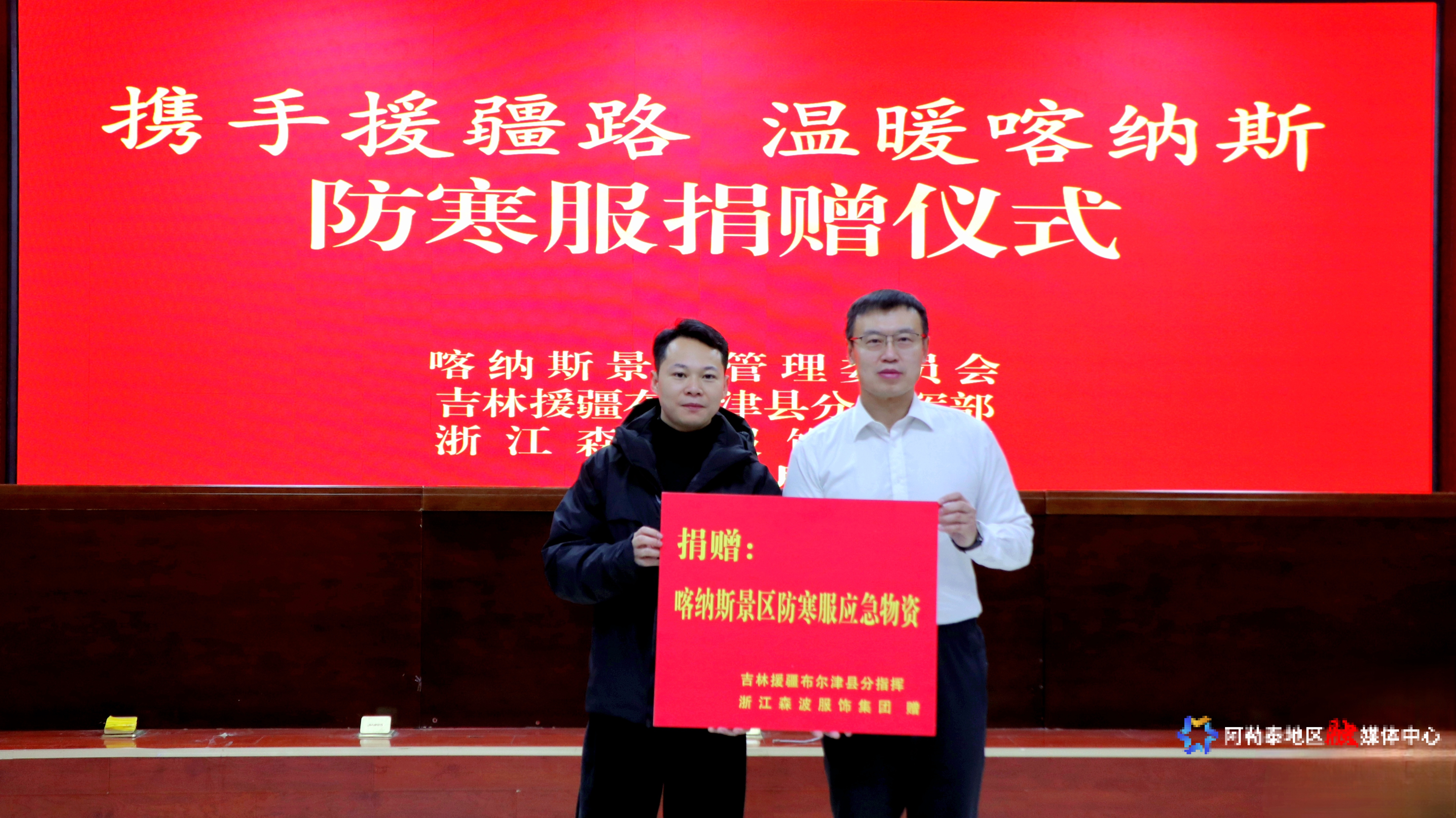 mmexport1752153449307